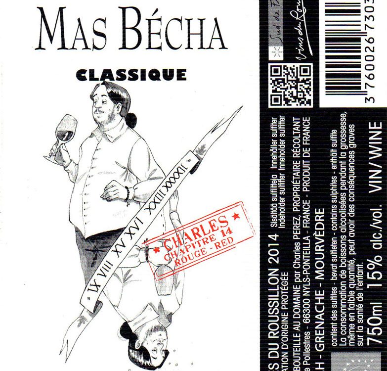 mas-becha-roussillon_783