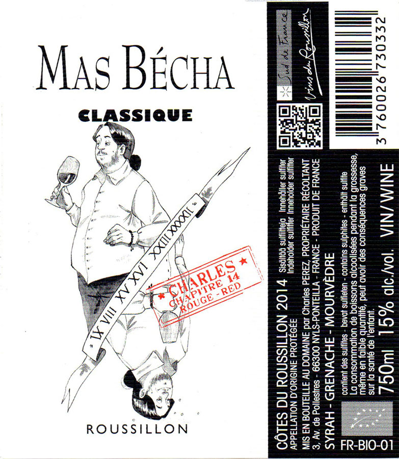 mas-becha-roussillon_783