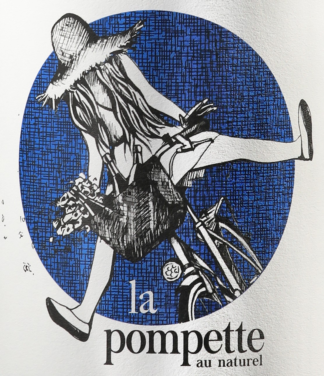 Clos d'Audhuy - Cahors - Cuvée Pompette